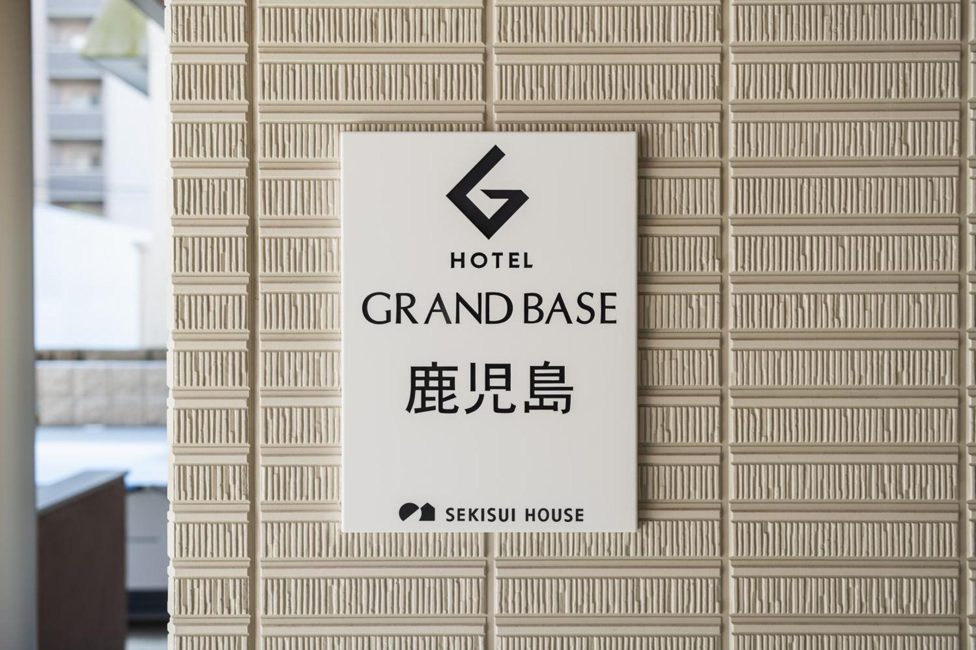 Grand Base Kagoshima Apart otel Dış mekan fotoğraf